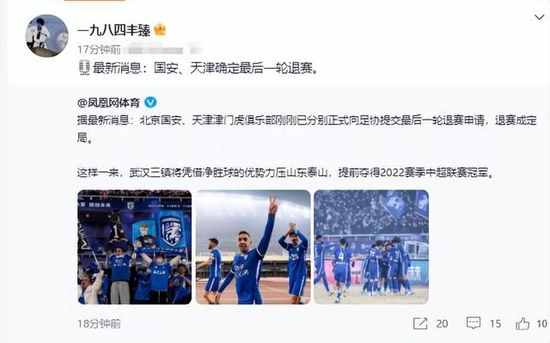 污片下载